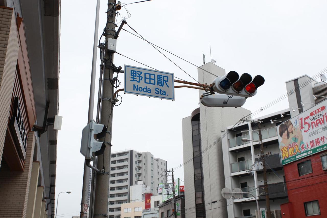 Samys Guest House Noda Osaka Exterior foto
