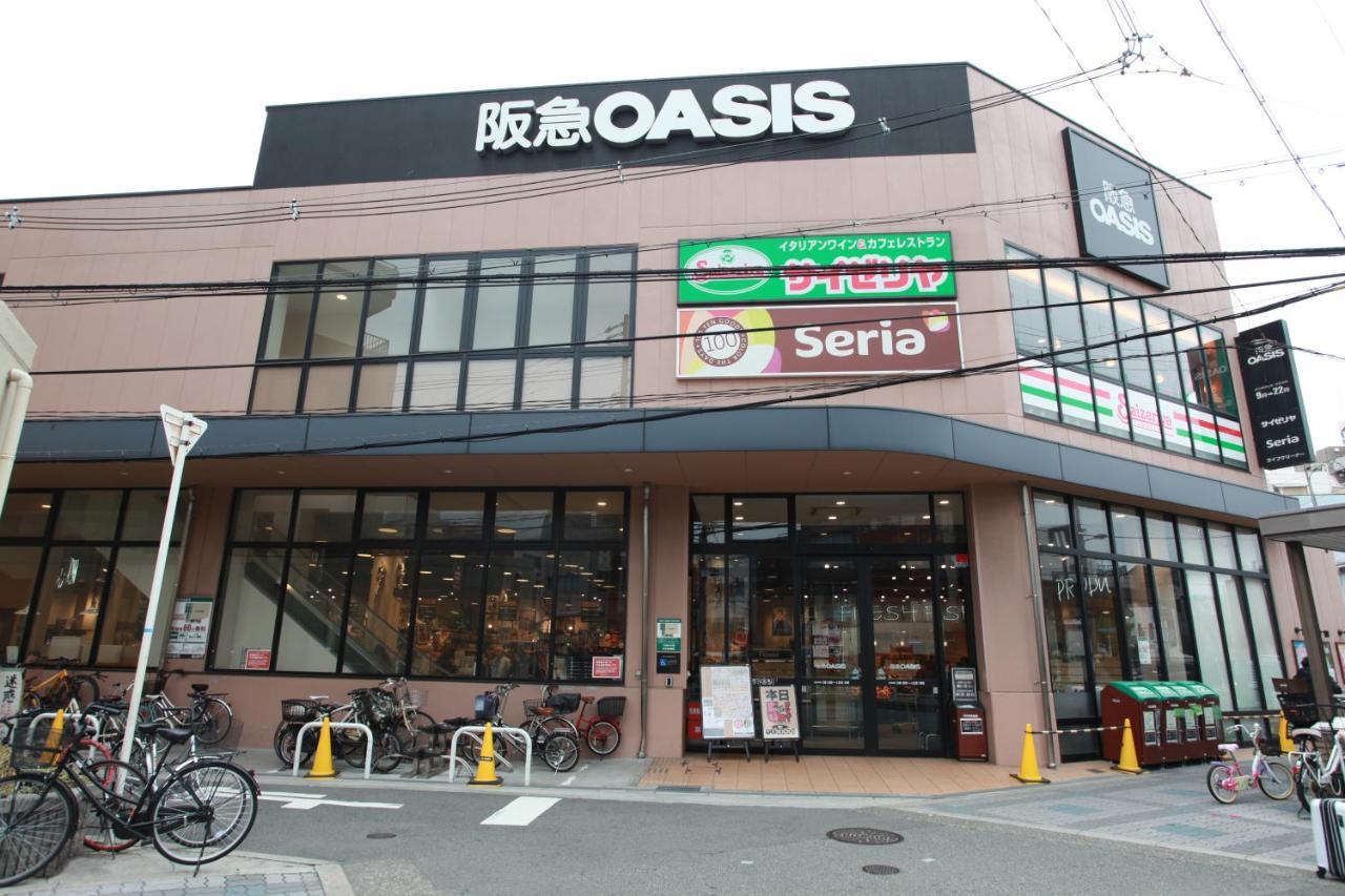 Samys Guest House Noda Osaka Exterior foto